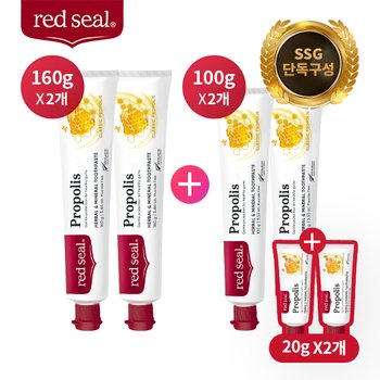 [SSG 단독][여행용부터 대용량까지]  프로폴리스 치약 160gX2개 + 100gX2개 + 20gX2개