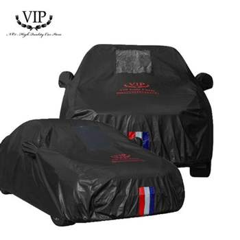자동차덮개 VIP 자동차커버 바디커버 덮개 6호 스토닉