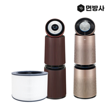 국산 H13등급 LG 공기청정기 필터 AS281DAP 360