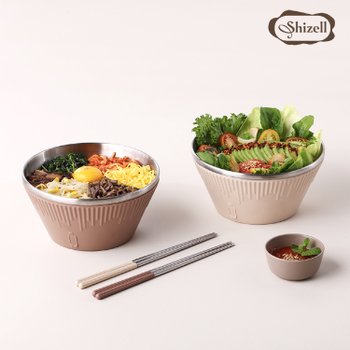 [쉬젤] 러반 포케볼 세트 4PCS (포케볼18cm 2PCS+젓가락 2PCS)