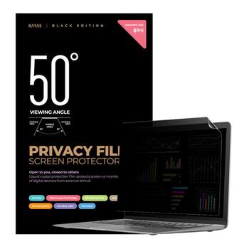 아트박스/파인피아 LG 울트라PC 13U370흡착식 정보보호필름K