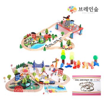 (브레인숲) pipo 삐뽀 도시건설 기차레일세트 223 브레인숲200211등록 원목완구 원목교구