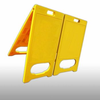 PE안내표지판 무인쇄 A형 표지판 위험 경고판 MSL141