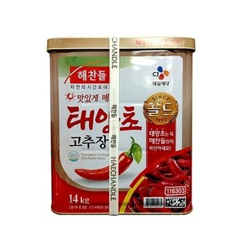 해찬들 태양초 고추장 14kg (W505996)
