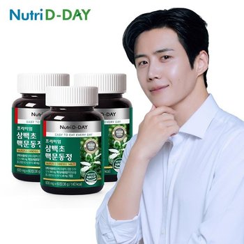 뉴트리디데이 프리미엄 삼백초 맥문동정 x 3병 총180정