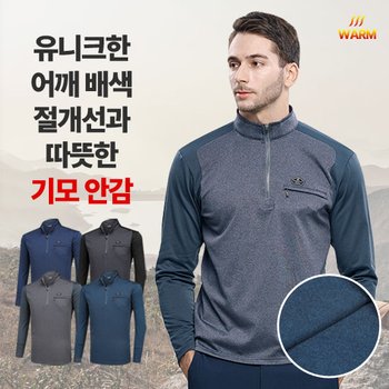 이지바이 맨파워 남성 절개 배색 가슴 지퍼 포켓 기모 집업 티셔츠(M5WT49)