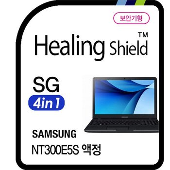 [㈜폰트리][힐링쉴드]삼성 노트북3 NT300E5S 시크릿가드 안티블루 4 in 1 보안기/보안필름 1매 (HS1763046)