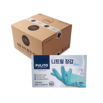 [트레이더스]뿌리또 니트릴 장갑 베이직 S-size 블루 100매 x 10입 (1박스)