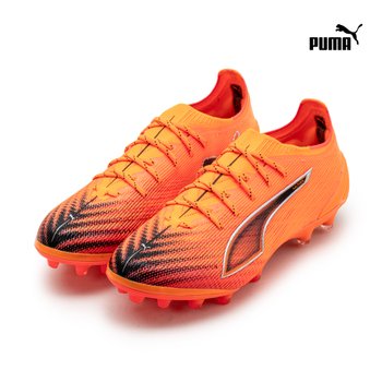 푸마 울트라 6 얼티메이트 오솔라이트 AG 축구화