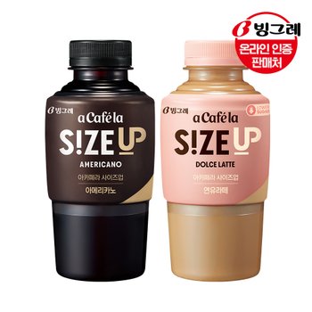 (주)삼양패키징 빙그레 아카페라 사이즈업 아메리카노 350mlx20펫+연유라떼 350mlx20펫 /커피 커피음료 편의점커피