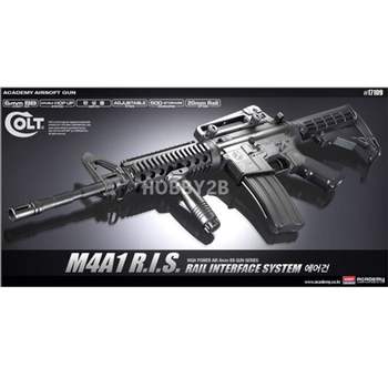17109 M4A1 RIS 에어건 bb탄총 전동소총 아카데미소총 아카데미과학 장난감소총