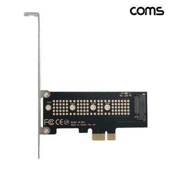 PCIe x1 M.2 NVMe SSD 확장카드 LP 브라켓 포함