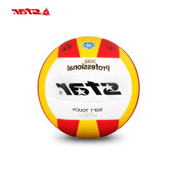 칼라 배구공 5호 연습용 피구 체육교구 운동 구기 레저 경기 공인구