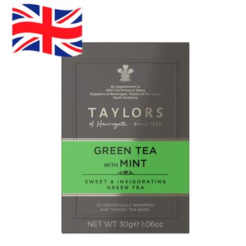 1박스 20개입 테일러오브해로게이트 그린티 위드 민트 티백,Taylors Green Tea with Mint