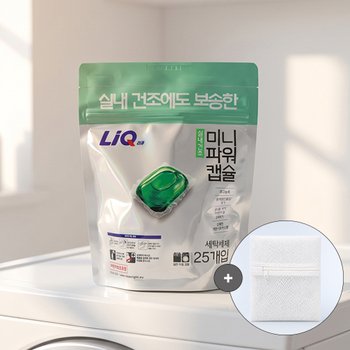 리큐 미니 파워 캡술세제 실내건조 상쾌한 레몬시트러스향 25개입 X 2개 + 세탁망