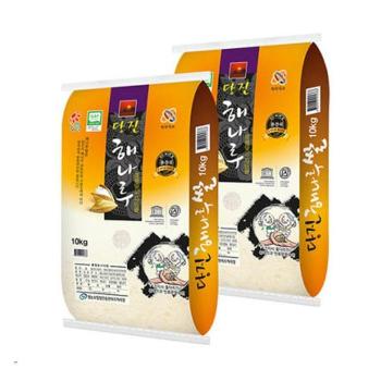 25년 햅쌀 당진 해나루 삼광쌀 20kg(10kg+10kg) (S50712710)