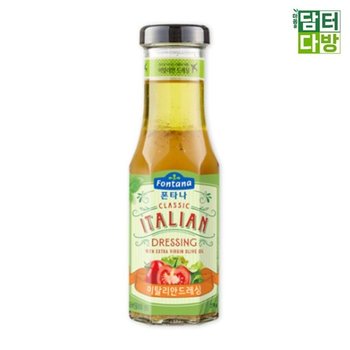 폰타나 이탈리안 드레싱 270g X 3개 이탈리안드레싱 이탈리안270g 폰타나드레싱 드레싱