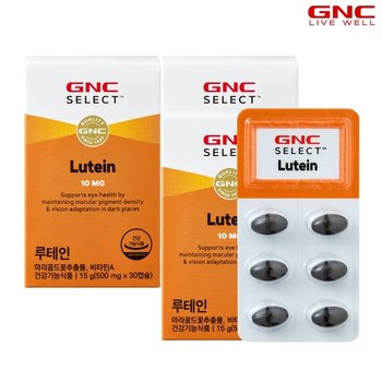 [GNC] 루테인 300mg 30캡슐 (1개월분) x 3병_51098x3