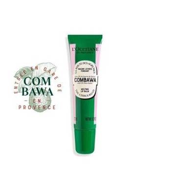 [신세계백화점][VIP/30%/정가17,000원] 콤바와 멜팅 립 밤 12ml