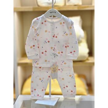 아가방 세이브존02 푸르타내의세트// 01s157654 (S44693161)