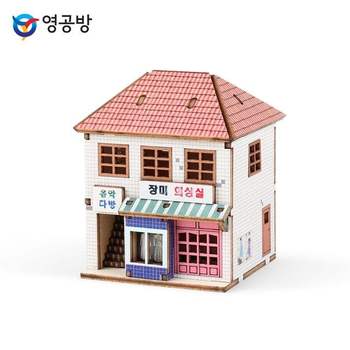 영공방 프라모델 미니 그때 그시절 장미 의상실 (YM588)