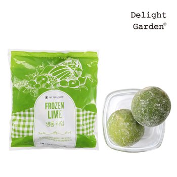 [딜라잇가든]냉동 라임(홀)1kg x 5