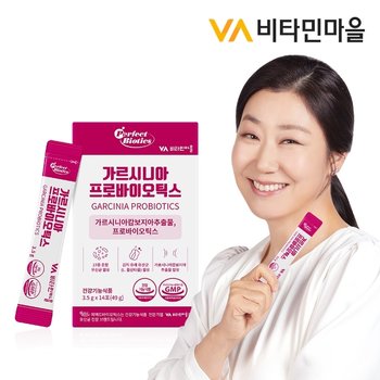 비타민마을 퍼펙트바이오틱스 가르시니아 프로바이오틱스 유산균 다이어트 1박스 14포