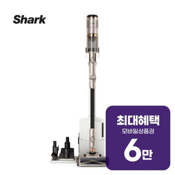 샤크 파워 클린 360 무선청소기 (라이트 쿠퍼) IW4271KRCP 렌탈 60개월 월 23000원