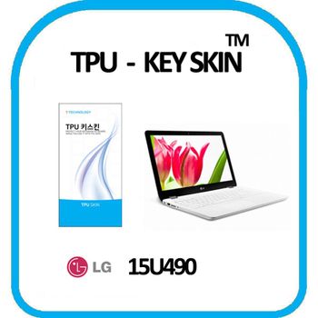 LG 2019 울트라PC 15U490 노트북 키스킨 TPU(고급형)