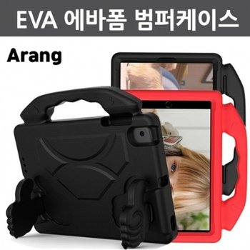 갤럭시탭A8 10.5 2021 SM-X205 X200 EVA 에바폼 케이스 초경량 범퍼케이스