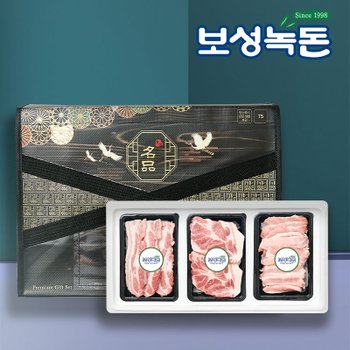 [보성녹돈] 프리미엄 알뜰선물세트 3호 900g (삼겹300,목살300,항정300)
