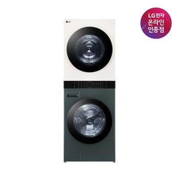 [으뜸환급]LG 트롬 오브제컬렉션 워시타워 가전 구독 · 24/21kg W21GEAM