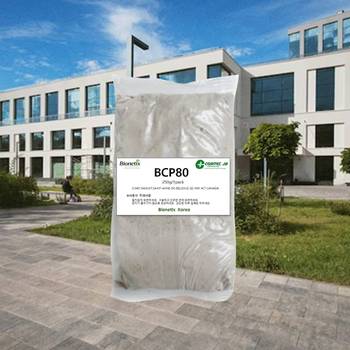 비용절감 화장실냄새 250g 10팩 분뇨슬러지75프로이상감소효과