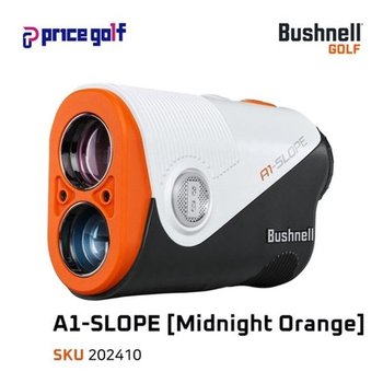 (카네 정품) 부쉬넬 A1-SLOPE (MIDNIGHT ORANGE) 미드나잇 오렌지 레이저 ...