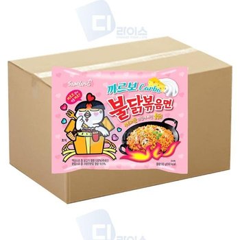 [아우트_67]삼양 볶음라면 봉지면 까르보라면 130g 40봉 (51615692)