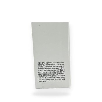 클리오 킬 브로우 쉐이핑 파우더 브로우 2.4g - 무광 아이브로우 발색 x2SET (AD) (33557330)