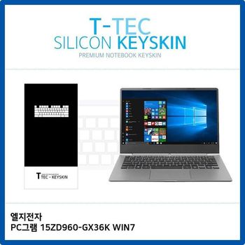 T.LG PC그램 15ZD960-GX36K WIN7 키스킨 키커버 디지털/가전
