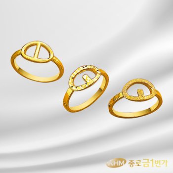 순금 반지 샹달 3종 3.75g