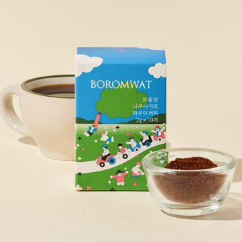 [나무사이로]크래프트 커피 파우더 보롬왓 (2gX10개입)