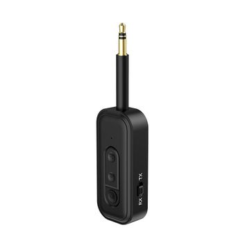 무선 블루투스 오디오 송수신기 BT V5.3 RX TX / AUX 3.5mm 무선리시버 블루투스동글