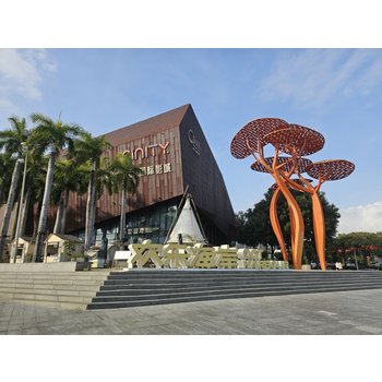 홍콩+마카오+심천 4일 [풀패키지] 오전출발+아시아나항공+빅토리아피크+성바울성당+심천민속촌