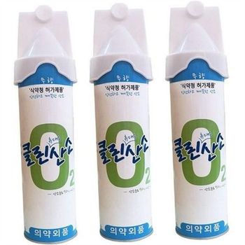 휴대용 산소 캔 휴대용 산소통 고순도 응급용 등산 가정용 스포츠