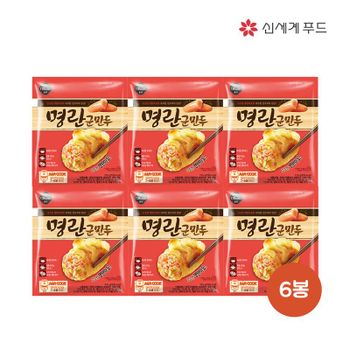 [올반키친]명란군만두 315g 6봉[30238159]