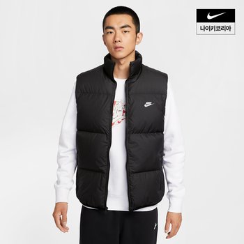 남성 나이키 스포츠웨어 클럽 써마 핏 패딩 베스트 IB2978-010