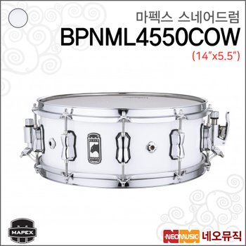 마펙스스네어드럼 Black Panther VENOM BPNML4550COW