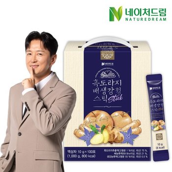 흑도라지 배 생강 청 스틱 100포 1박스
