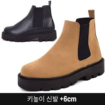 남성 라운드토 6CM 키높이 가죽 워커 HD-테슬러