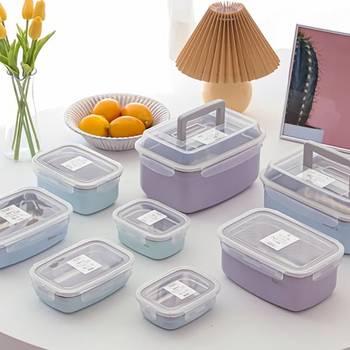 주방용품 컬러 스텐킵스 스텐 밀폐용기 반찬통