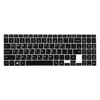 삼성 플렉스 NT951QCG 타공 노트북 문자인쇄키스킨