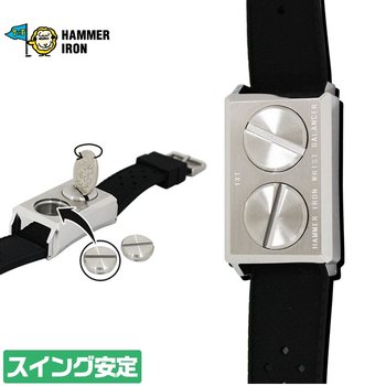 [중고] HAMMER IRON 일본정품 골프 팔목 발란스 팔찌파워 업스윙 안정성 업 TA3365466